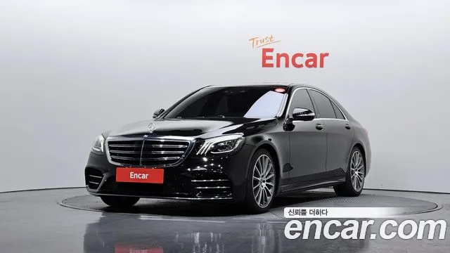 Mercedes-Benz S- W222 S350 d 4MATIC