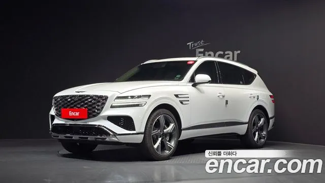Genesis GV80 2.5T Gasoline AWD