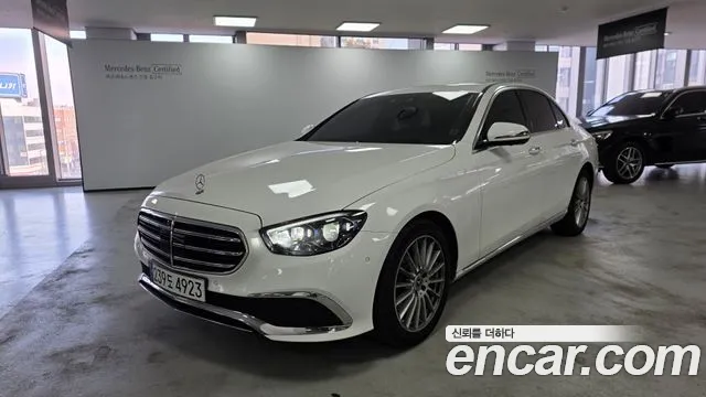 Mercedes-Benz E- W213 E250 Exclusive