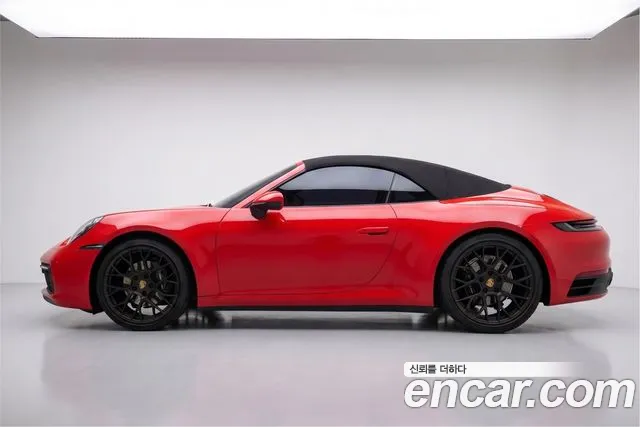 Porsche 911 (992)
