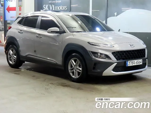 Hyundai The New Kona Gasoline 2.0 2WD