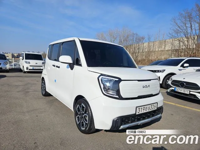 Kia The New Kia 2 Prestige