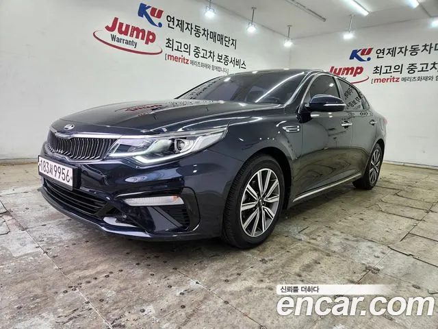 Kia The New K5 2 2.0 Prestige