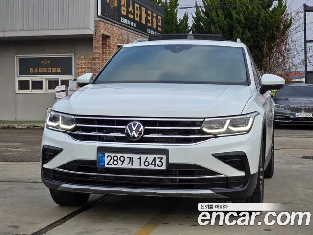 Volkswagen Tiguan 2 2.0 TDI Prestige