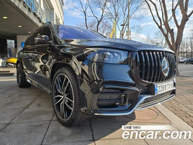 Mercedes-Benz GLS- X167 GLS450 4MATIC