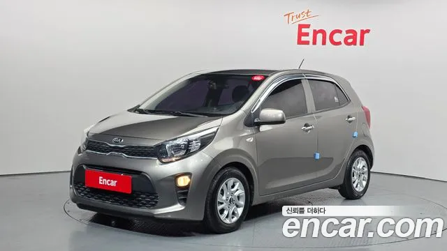 Kia All New (JA)
