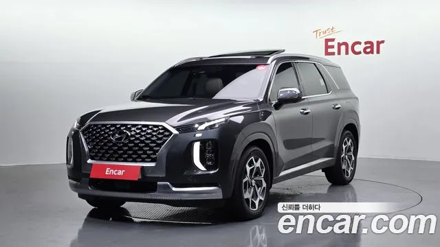 Hyundai Palisade Diesel 2.2 4WD