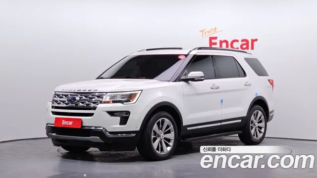 Ford Explorer 2.3 Limited 4WD 5