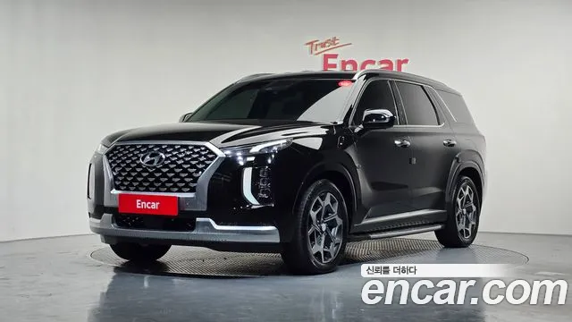 Hyundai Palisade Diesel 2.2 2WD