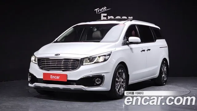 Kia All New Carnival 7