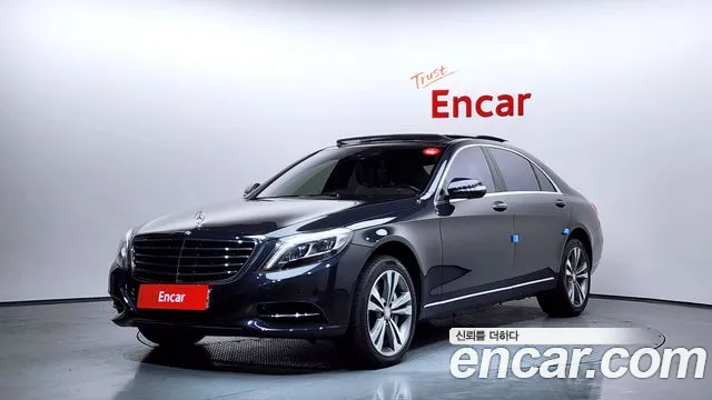 Mercedes-Benz S- W222 S500L 4MATIC