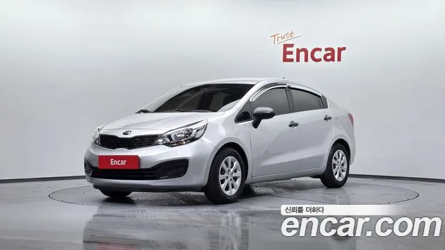 Kia All New 1.4 MPI