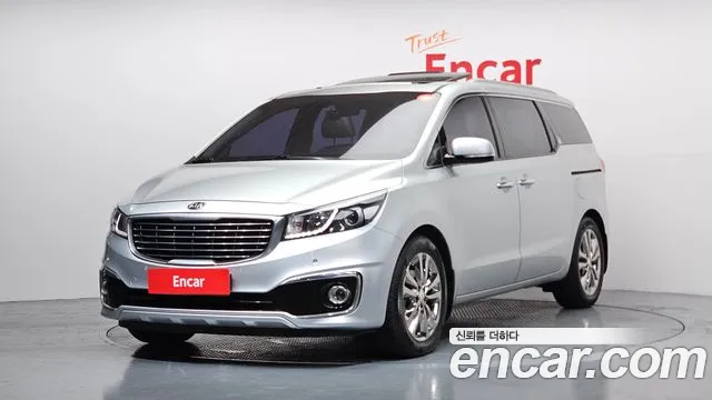 Kia All New Carnival 7