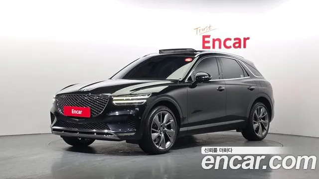 Genesis GV70 2.5T Gasoline AWD