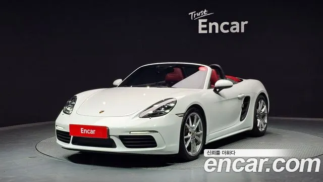 Porsche 718 2.0