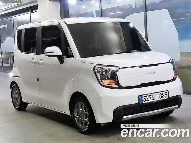 Kia The New Kia Prestige