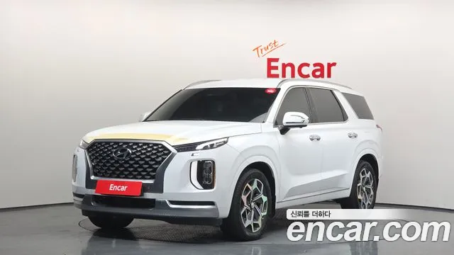 Hyundai Palisade Diesel 2.2 2WD