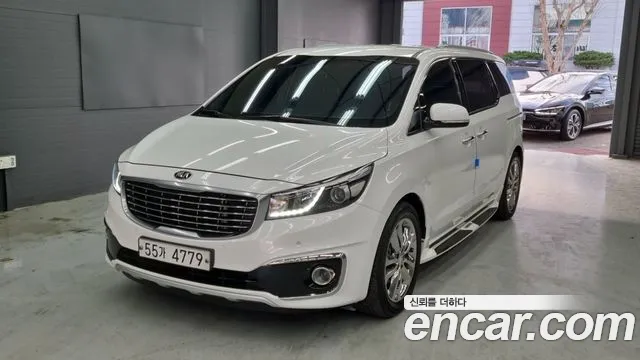 Kia All New Carnival 7 VIP