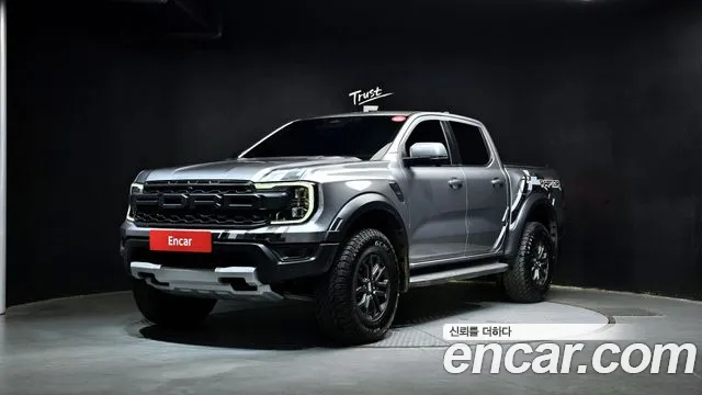 Ford 4 2.0