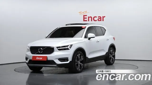 Volvo XC40 B4