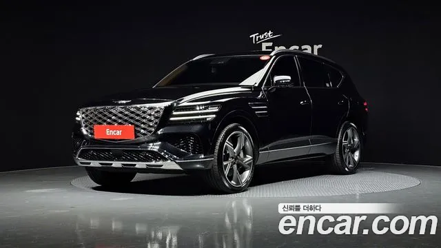 Genesis GV80 2.5T Gasoline AWD