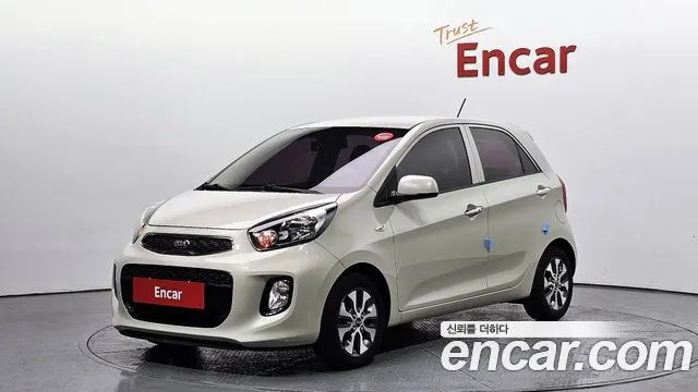 Kia The New