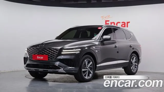 Genesis GV80 2.5T Gasoline AWD