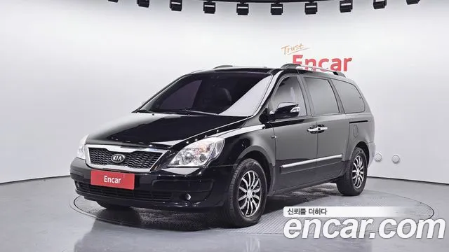 Kia Carnival R Carnival President