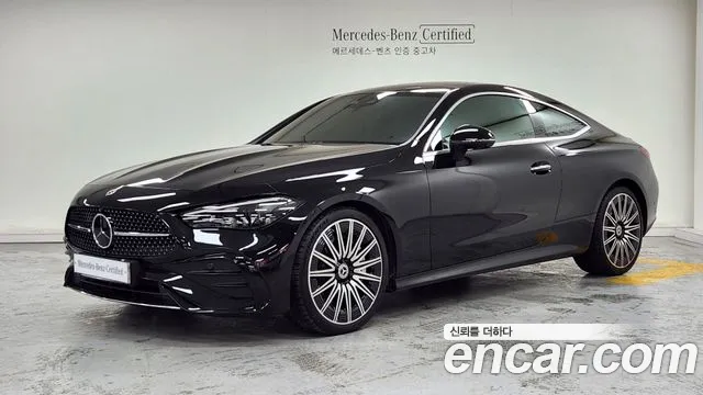 Mercedes-Benz CLE- C236 CLE450 4MATIC