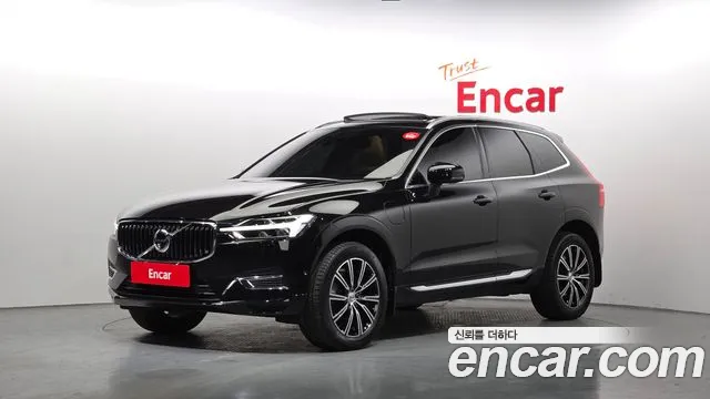 Volvo XC60 2 T8