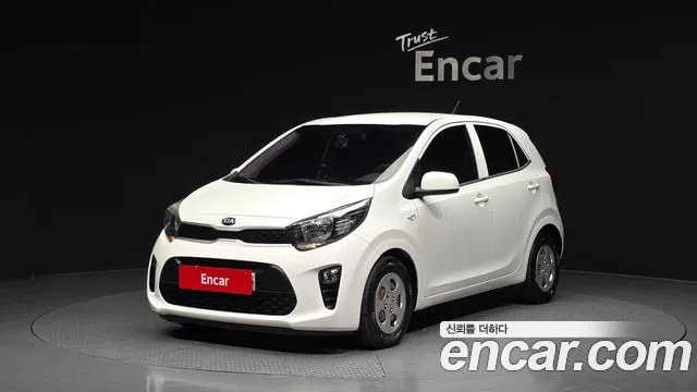 Kia All New (JA)