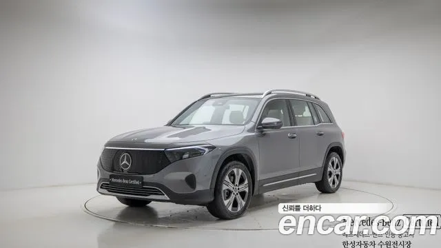 Mercedes-Benz EQB X243 EQB300 4MATIC