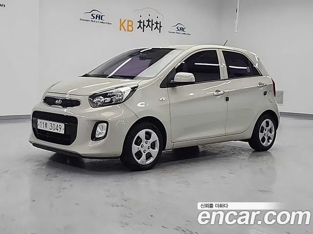 Kia All New
