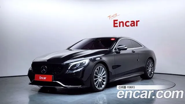 Mercedes-Benz S- W222 S400 4MATIC