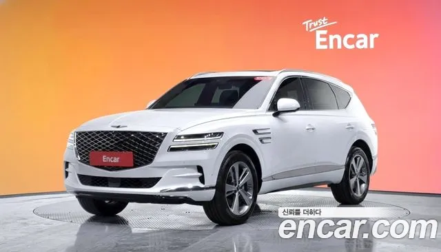 Genesis GV80 2.5T Gasoline 2WD