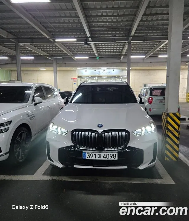 BMW X5 (G05) xDrive 50e M