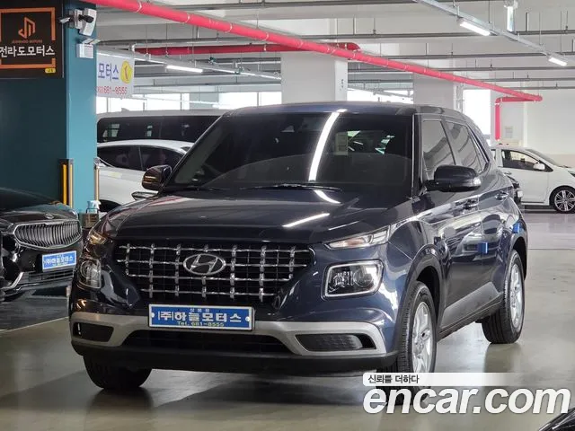 Hyundai 1.6