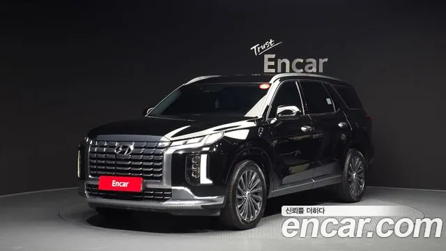 Hyundai The New Palisade Diesel 2.2 4WD