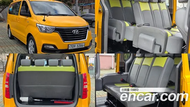 Hyundai The New Grand Starex LPi