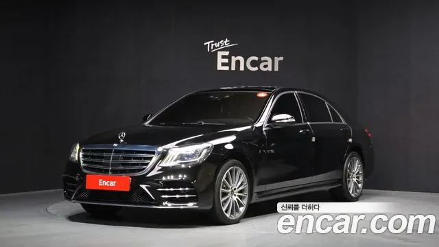 Mercedes-Benz S- W222 S450L