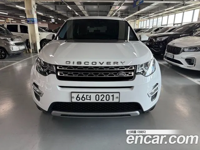 Land Rover Discovery 2.0 TD4 HSE