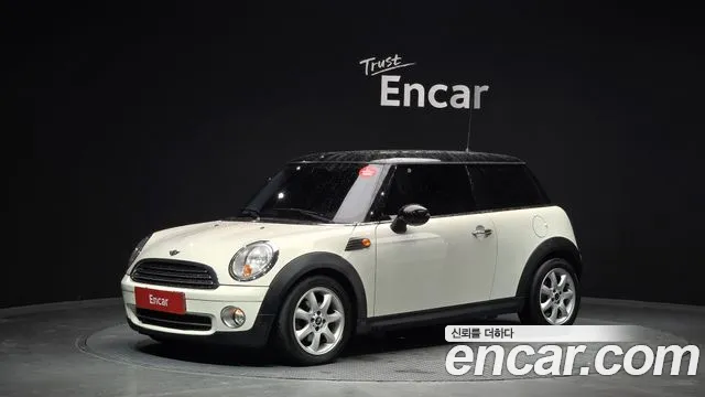 MINI Cooper SE
