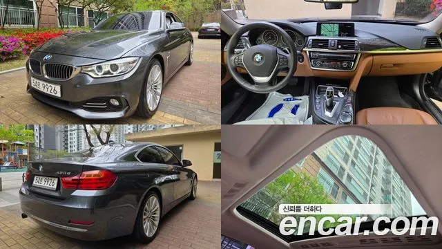BMW 4 (F32) 420d