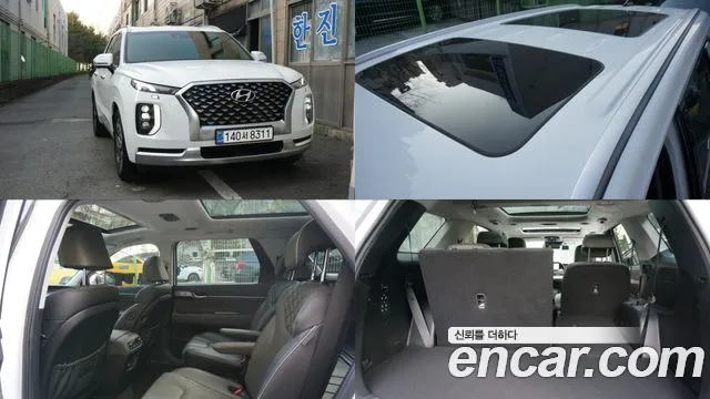 Hyundai Palisade Diesel 2.2 2WD