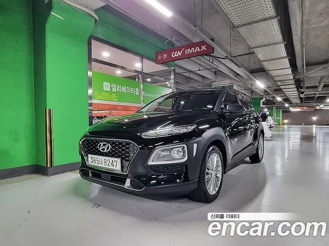 Hyundai Kona Diesel 1.6 2WD Premium