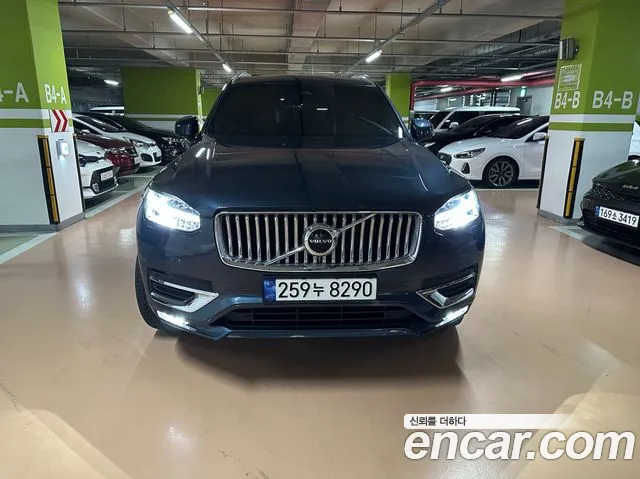 Volvo XC90 2 B6