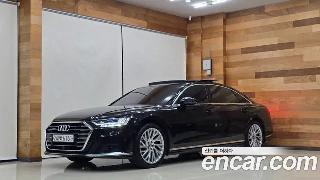 Audi A8 (D5) 55 TFSI LWB