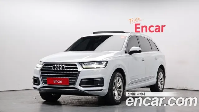Audi Q7 (4M) 45 TFSI