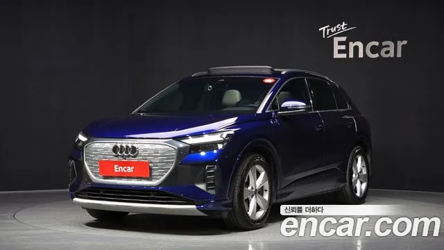 Audi Q4 e- (F4) 40