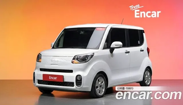 Kia The New Prestige